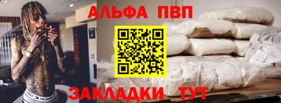 гашишное масло Владимир