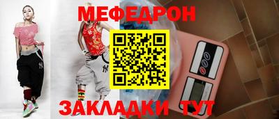 гашишное масло Владимир