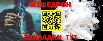 гашишное масло Владимир