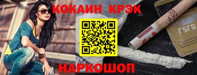 ешки Владикавказ