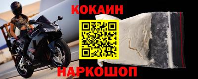 дживик Вязники