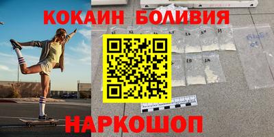 дживик Вязники
