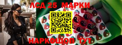 гашишное масло Владимир