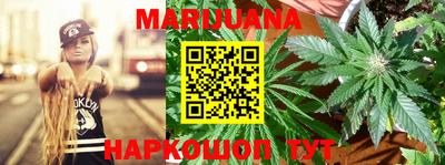гашишное масло Владимир