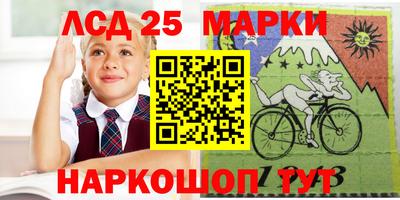 гашишное масло Владимир