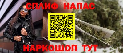 дживик Вязники