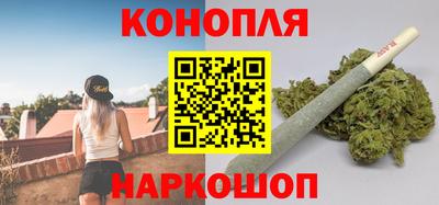 гашишное масло Владимир