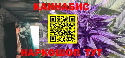 гашишное масло Владимир