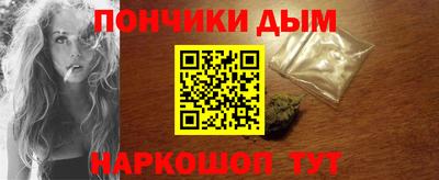 ешки Владикавказ