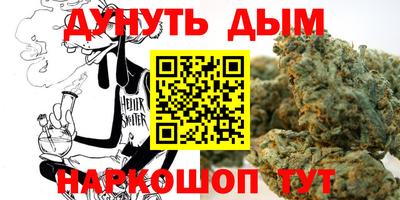 ешки Владикавказ
