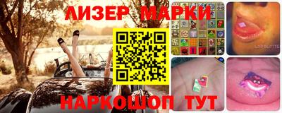 скорость mdpv Вышний Волочёк
