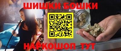 дживик Вязники