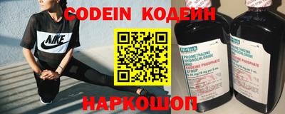 ешки Владикавказ