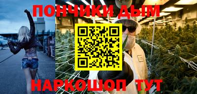 скорость mdpv Вышний Волочёк