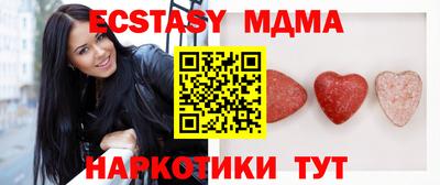 ешки Владикавказ