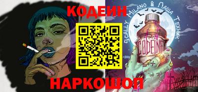 дживик Вязники