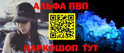 ешки Владикавказ