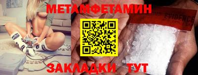 гашишное масло Владимир