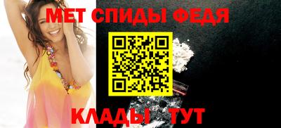 гашишное масло Владивосток