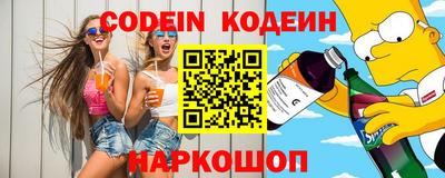ешки Владикавказ