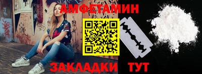 гашишное масло Владимир