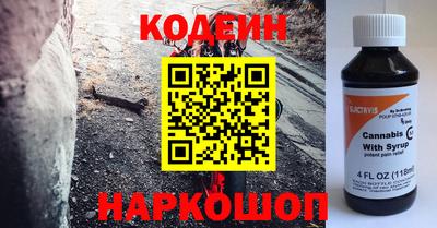 ешки Владикавказ