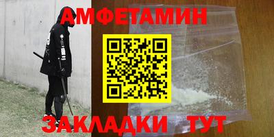 ешки Владикавказ