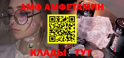 гашишное масло Владивосток