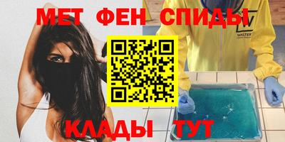 ешки Владикавказ