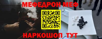 ешки Владикавказ