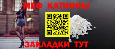 ешки Владикавказ