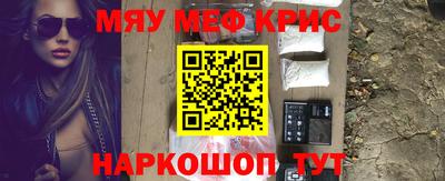 скорость mdpv Вышний Волочёк