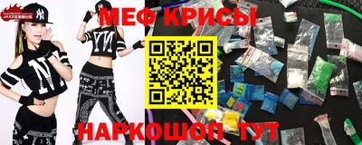 гашишное масло Владимир