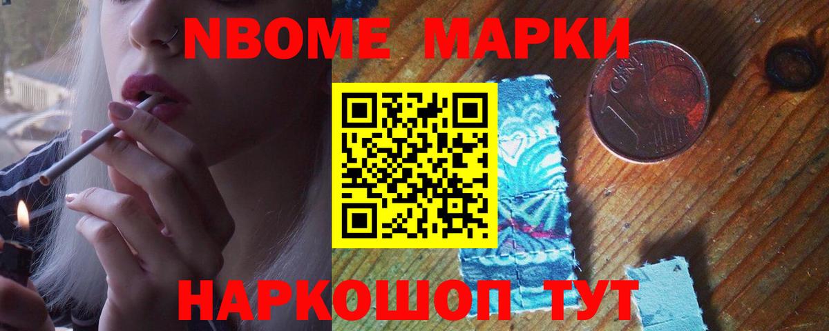 LSD-25 экстази ecstasy  Лсд 25 экстази ecstasy  Ирбит  Вход с VPN 